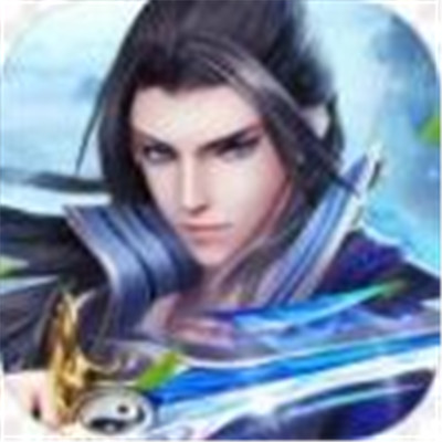 帝尊武魂