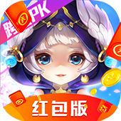 御剑红尘红包福利版