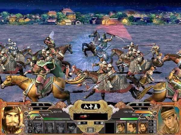三国群英传4中文单机版