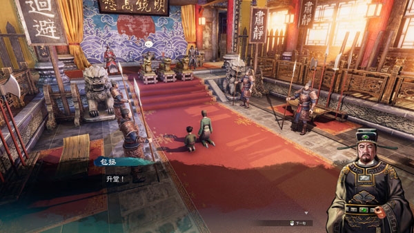 天命奇御2杭州有哪些传闻 杭州全任务攻略分享