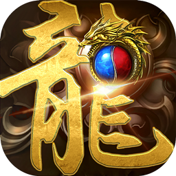 无名传奇手游