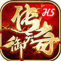80龙吟合击