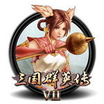 三国群英传7幻想之圣战v7.5