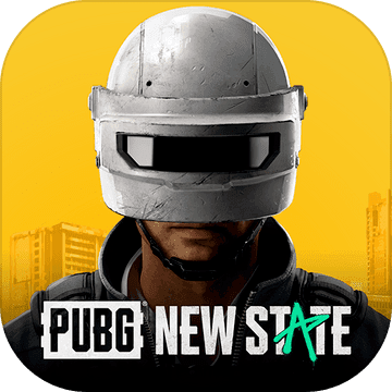 PUBG未来战役