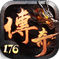 御天神帝传奇BT版