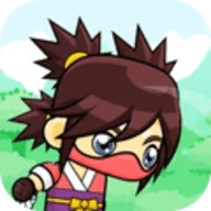 忍者女孩历险记