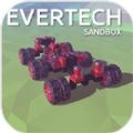 Evertech Sandbox无限内购修改版游戏下载