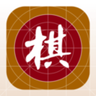 棋路