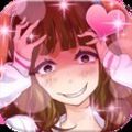 创造女友汉化IOS版