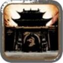 骷髅王单职业传奇2021新版  V