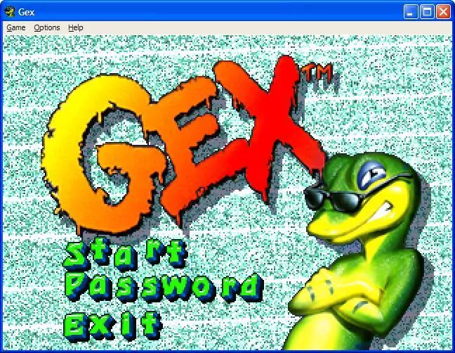 蜥蜴(GEX)