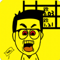 一亿小目标完整攻略内购修改版