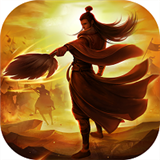 三国裂v1.8.0