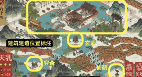 江南百景图玄武上游望仙鹤怎么做任务完成攻略