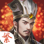 回合三国志onlinev1.4