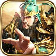 新神魔三国红包v1.2.0