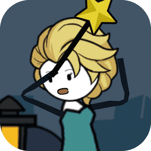 火柴人奇妙冒险  V