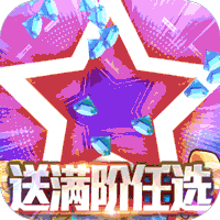 魔王与公主  bt版v