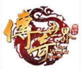 传奇世界带元神手机版变态复古新服