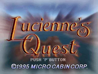 吕西安娜的冒险(LUCIENNE'S QUEST)