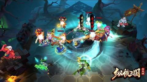 纵横三国自走棋手游单机版
