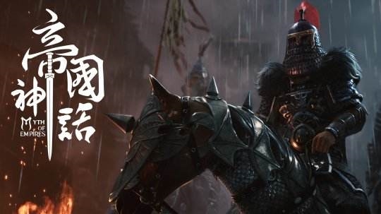 帝国神话龙纹金边怎么抓 抓武将攻略