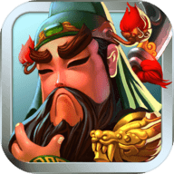 三国塔防蜀传贺岁版v1.0.0