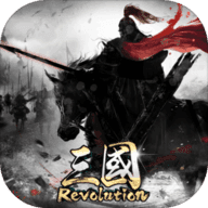三国Revolutionv1.0