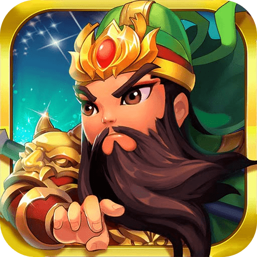 三国的后裔正版手机版v1.8.2