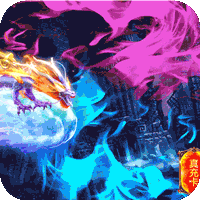 碧雪情天3D  公益服v