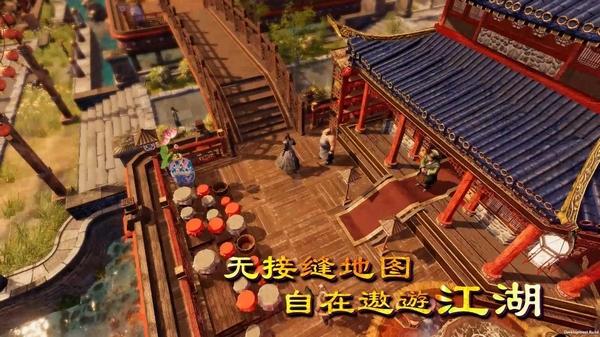 《天命奇御2》黑戒指物品获取方法介绍