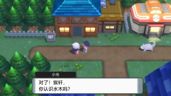 宝可梦晶灿钻石明亮珍珠伊布怎么得 获取与进化方法介绍