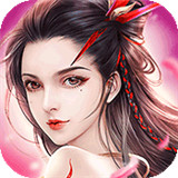 蜀山战纪