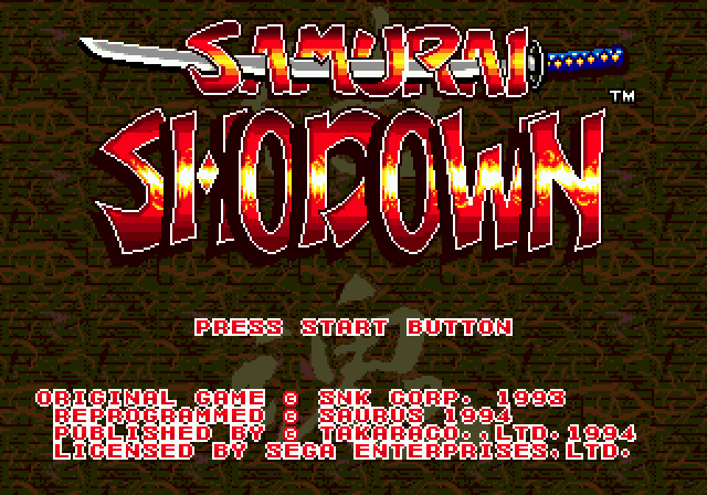 真侍魂(SAMURAI SHODOWN)3DO版