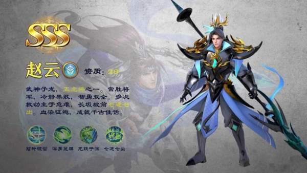 放置谋将录手游新版
