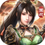 翼三国2安卓新版v2.1.0
