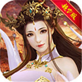 铸剑师红包版