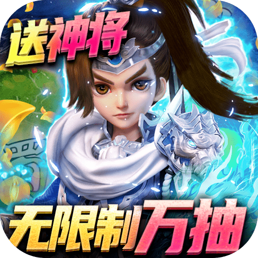 全民战鹰礼包版v1.2.1