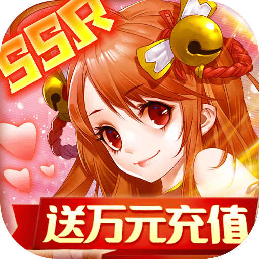 蛮将三国v1.1.0