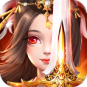 小小修真志完整版