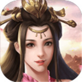 九天神魔纪手游