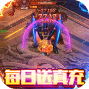 男兵女将  bt版v