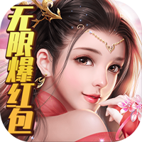 大唐剑侠  bt版v