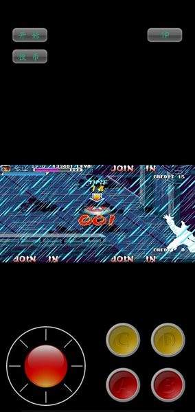 三国战纪plus正宗版手机版