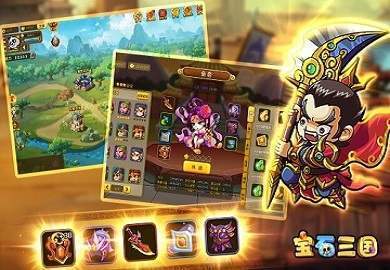 宝石三国安卓手机版