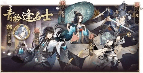 花亦山心之月外景探索怎么玩活动玩法攻略