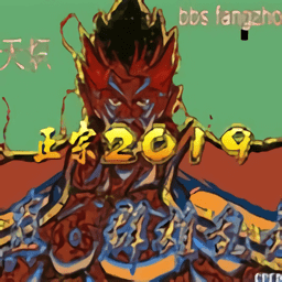 三国战纪plus正宗版手机版v1.0