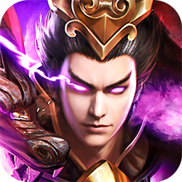 三国魔将传v1.6.3