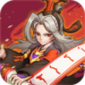 萌将闹三国v1.0