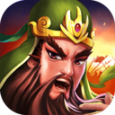 激萌三国志v1.0